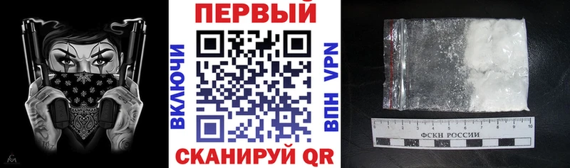 как найти закладки Талдом блэк спрут рабочий сайт Amphetamine 98%