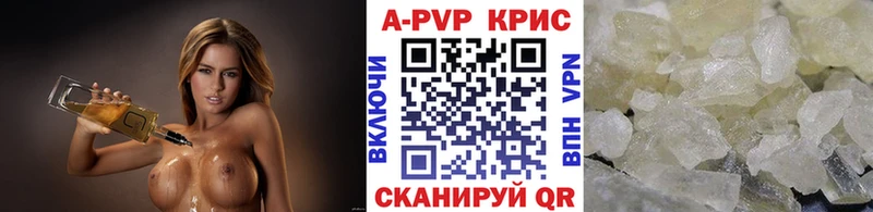 Альфа ПВП СК Талдом