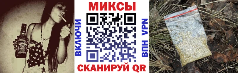 даркнет как зайти  Талдом  БУТИРАТ 99% 