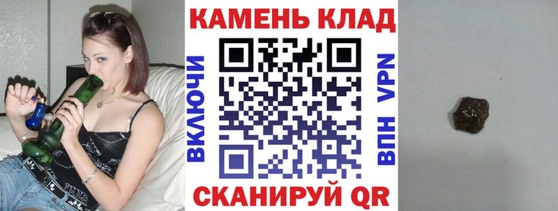Гашиш Premium  Талдом 