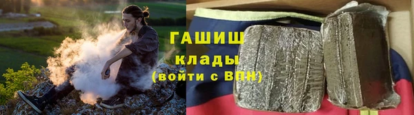 мефедрон VHQ Абаза