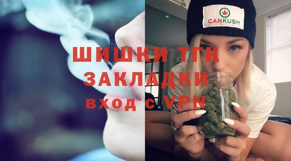 2c-b Алексин