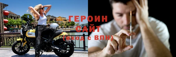 2c-b Алексин