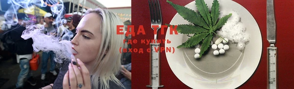 2c-b Алексин