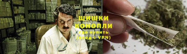 2c-b Алексин
