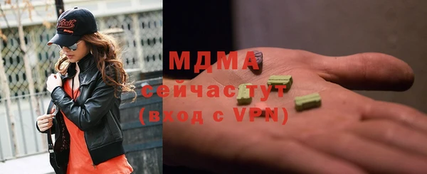 2c-b Алексин