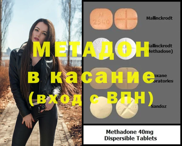 2c-b Алексин