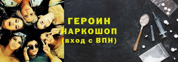 2c-b Алексин