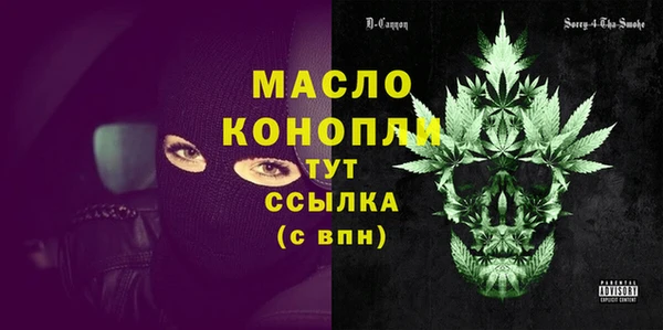jwh Абинск