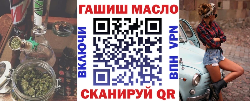 Дистиллят ТГК концентрат  Талдом 